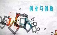 商标注册查询