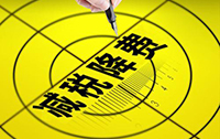 天津OTC挂牌上市