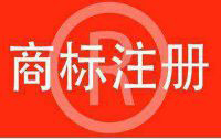 实用新型专利申请