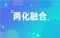 天津OTC挂牌上市