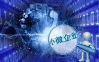 商标转让