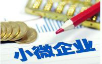 商标转让