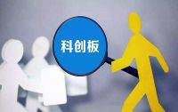商标注册查询